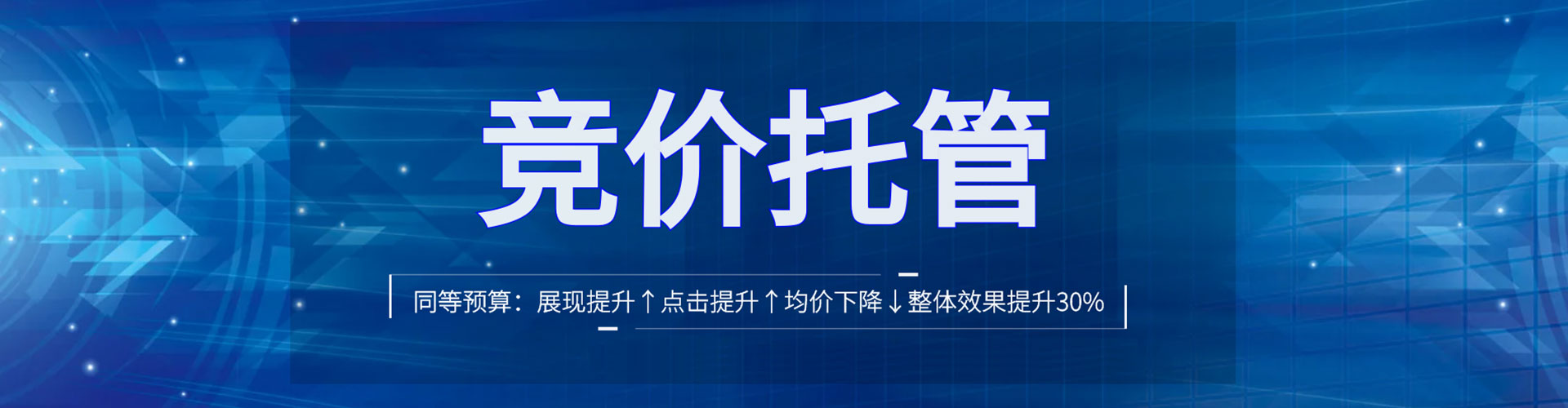 武定小红书信息流